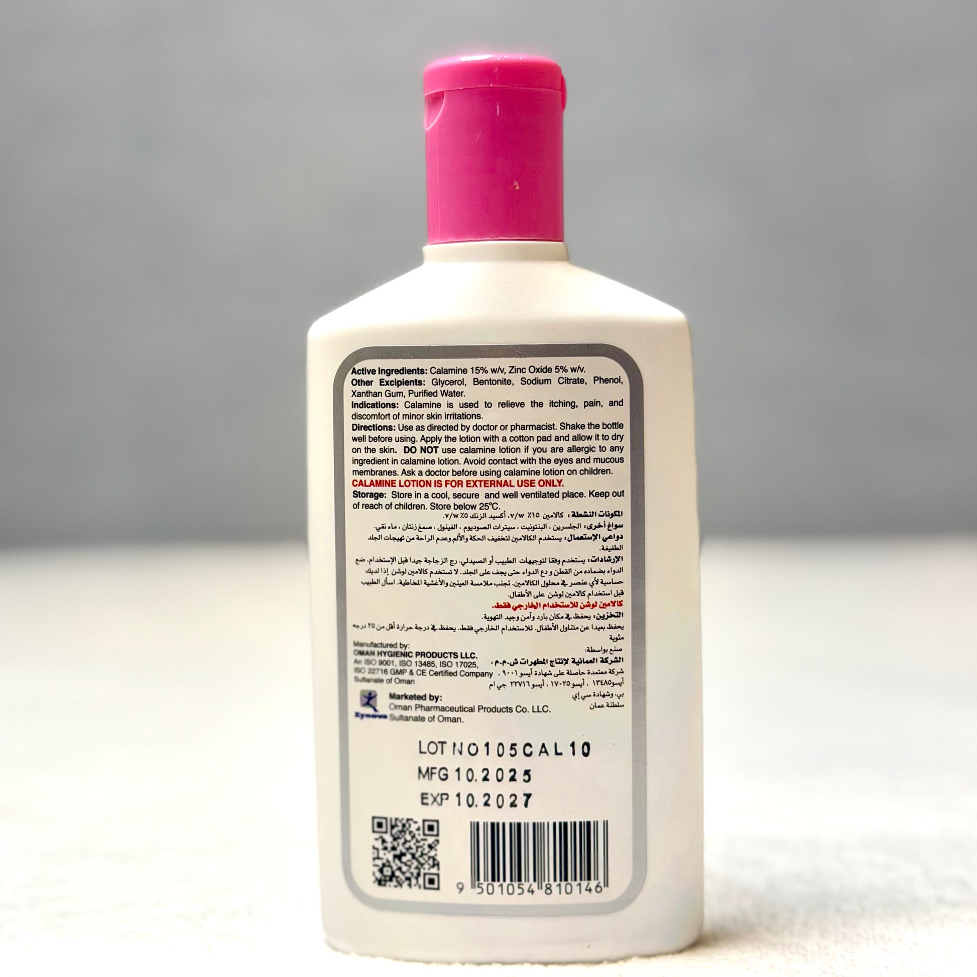 Calatone Calamine Lotion 100ml – Soothing Relief for Itchy & Irritated Skin