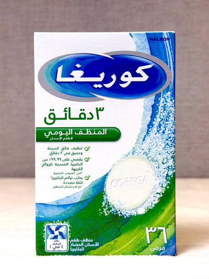 Corega 3 Minutes Daily Cleanser For Dentures 36 Tablets