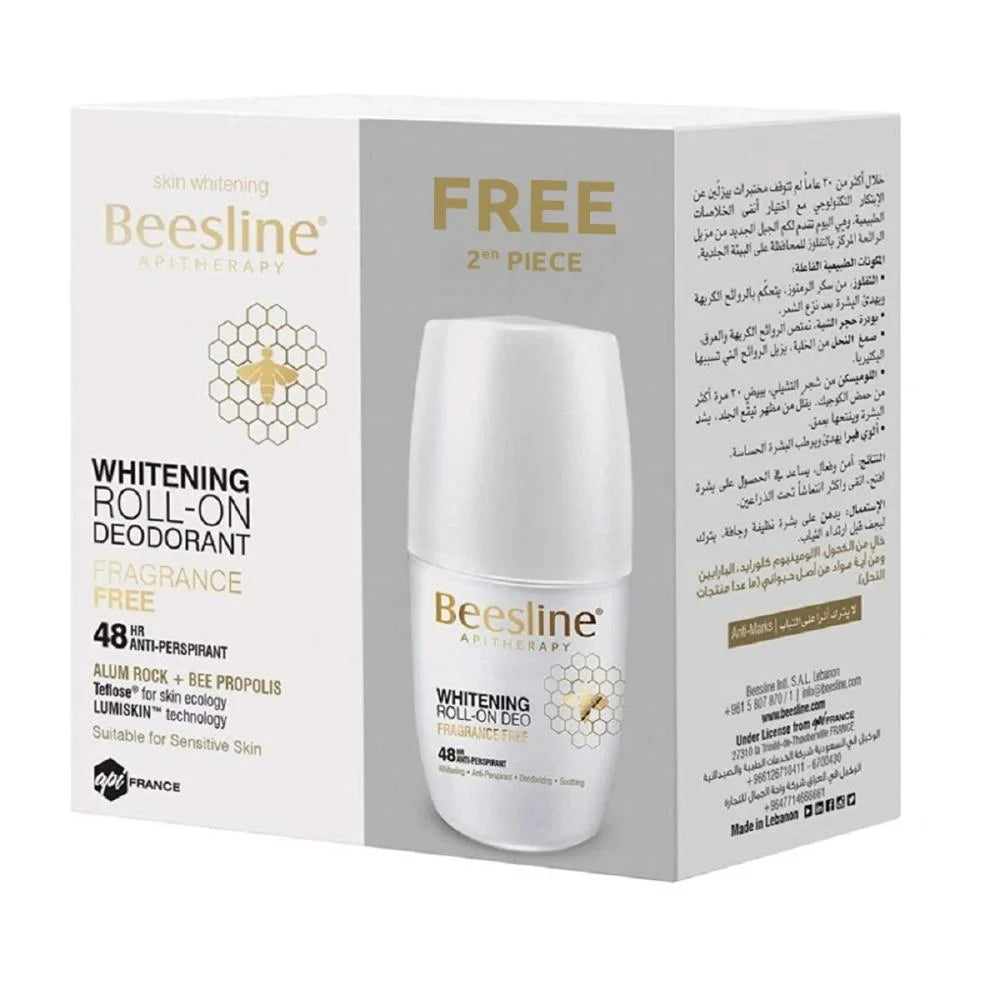 Beesline Fragrance Free Whitening Roll-On