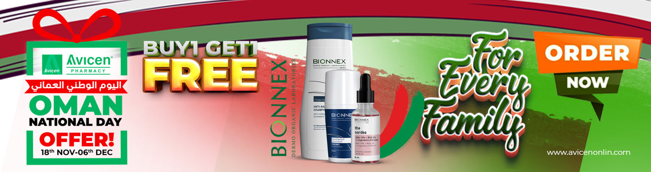Bionex Buy 1 Get 1