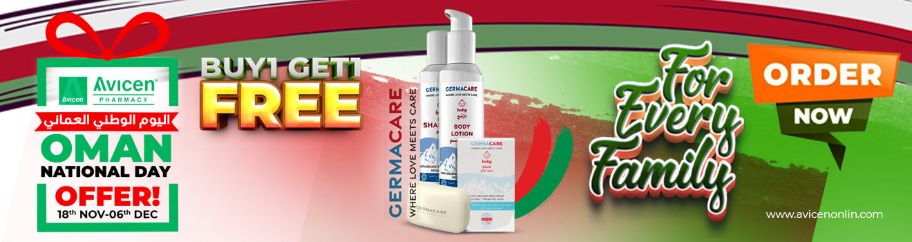 Germacare Buy 1 Get 1