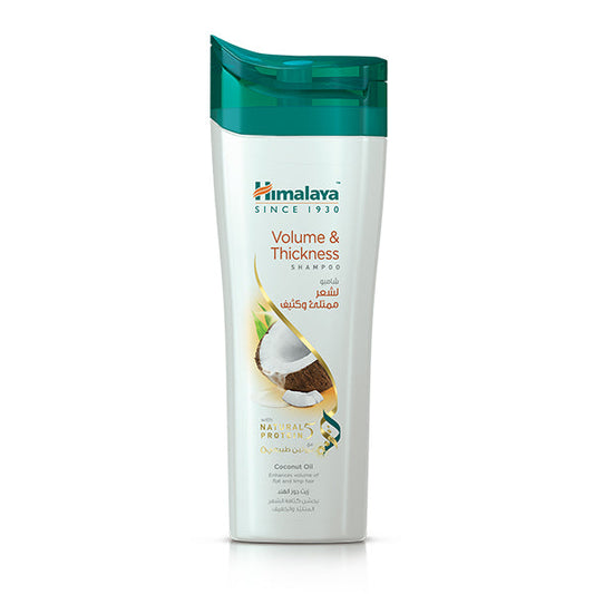 Himalaya Volume & Thickness Shampoo 200ml