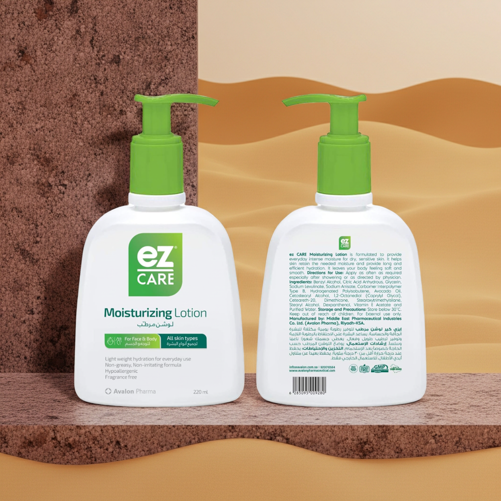 EZ Care Moisturizing Lotion 220ml