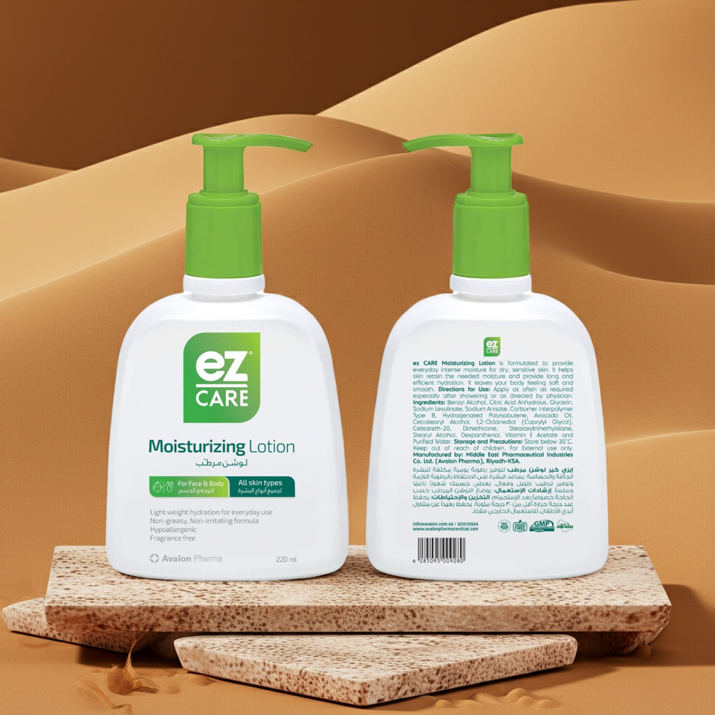 EZ Care Moisturizing Lotion 220ml