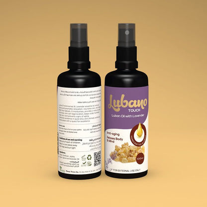 Lubano Oil With Lavander Oil