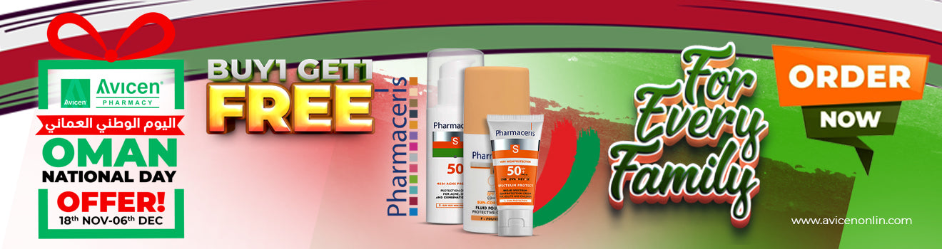 Pharmaceries Buy 1 Get 1