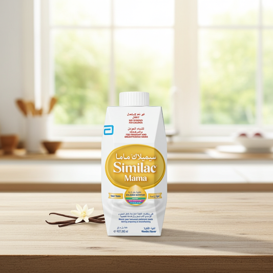 Similac Mama Vanilla Flavour Nutritional Drink 200ml (Pregnant & Breastfeeding)