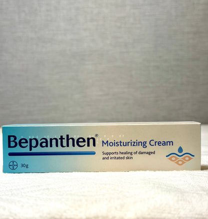 Bepanthen Moisturizing Cream 5% Dexpanthenol 30g | Skin Healing & Repair
