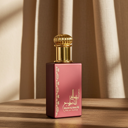 Ahlam Al Khaleej Fragrance Body Spray 250ml