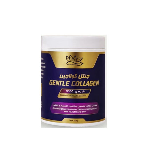 Gentle Collagen