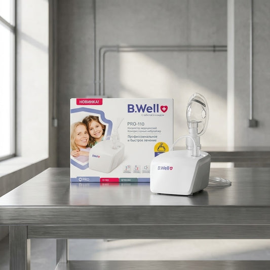 B.Well PRO-110 Medical Compressor Nebulizer