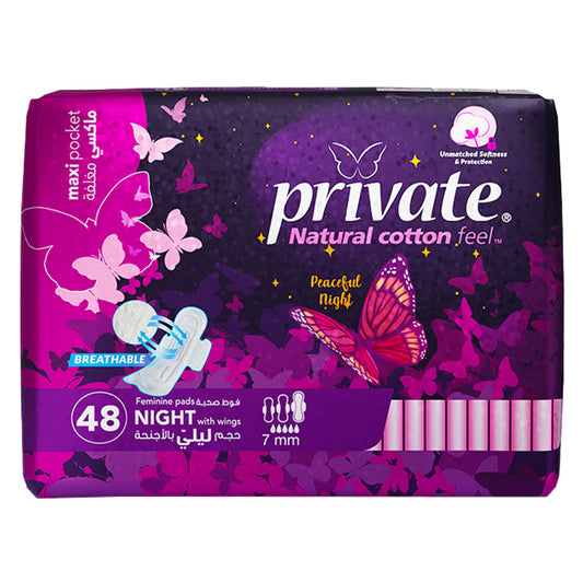 Private Night Natural Cotton Sanitary Pads 48s