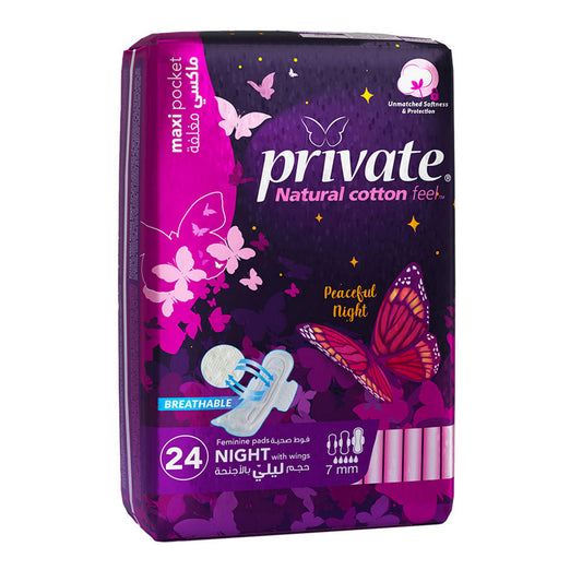 Private Night Natural Cotton Sanitary Pads 24s