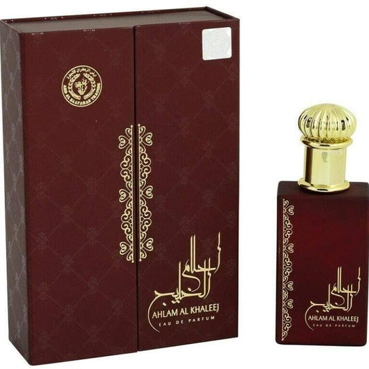 Ahlam Al Khaleej Fragrance Body Spray, 250ml