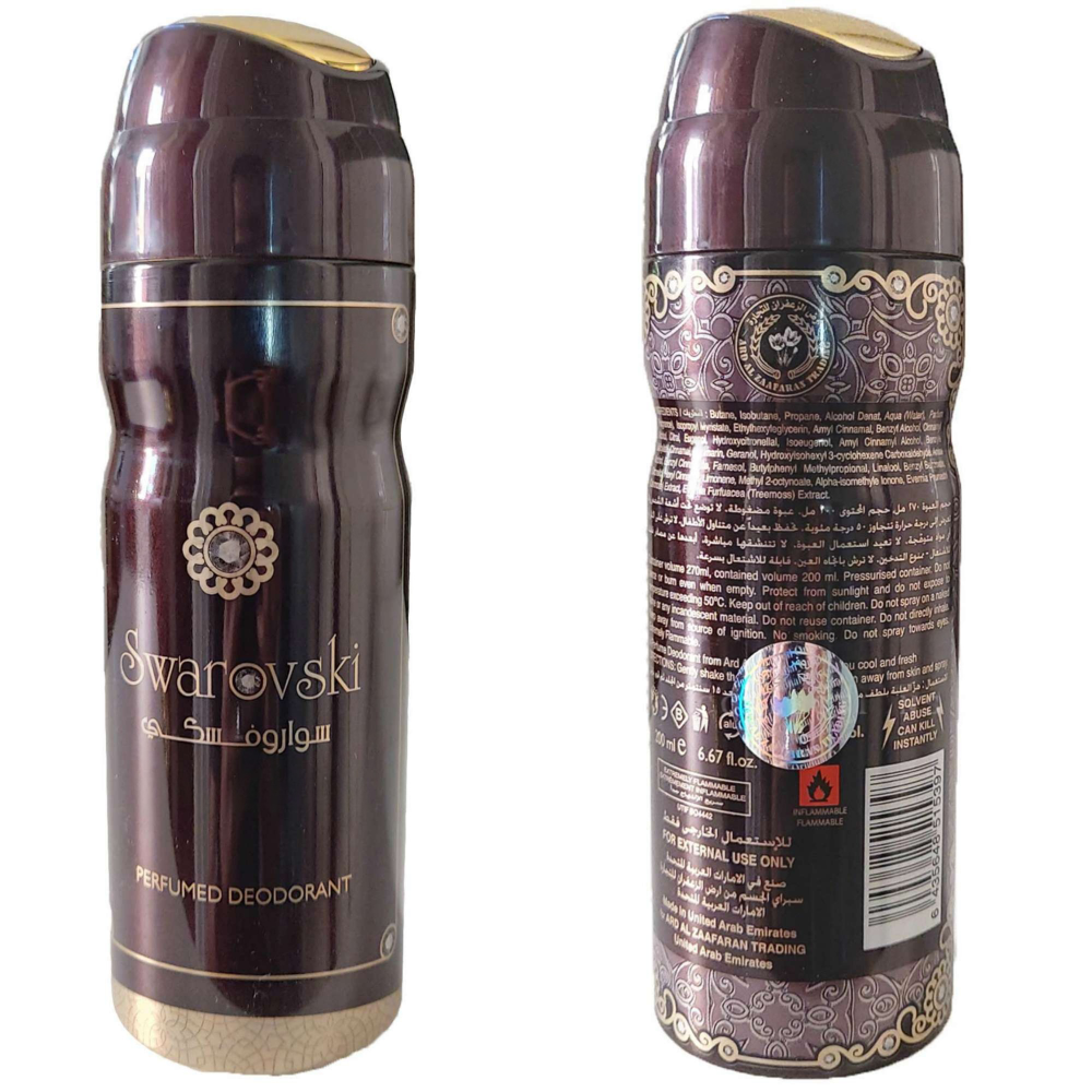 Ard Al Zaafran Body Spray, 200ml