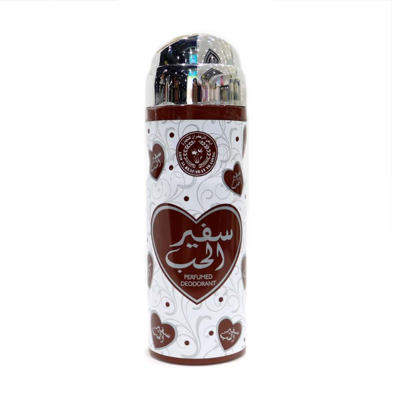 Ard Safeer Al Hub Body Spray, 200ml