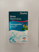 Ashvagandha Tablets 60s | Herbal Stress Relief & Energy Supplement