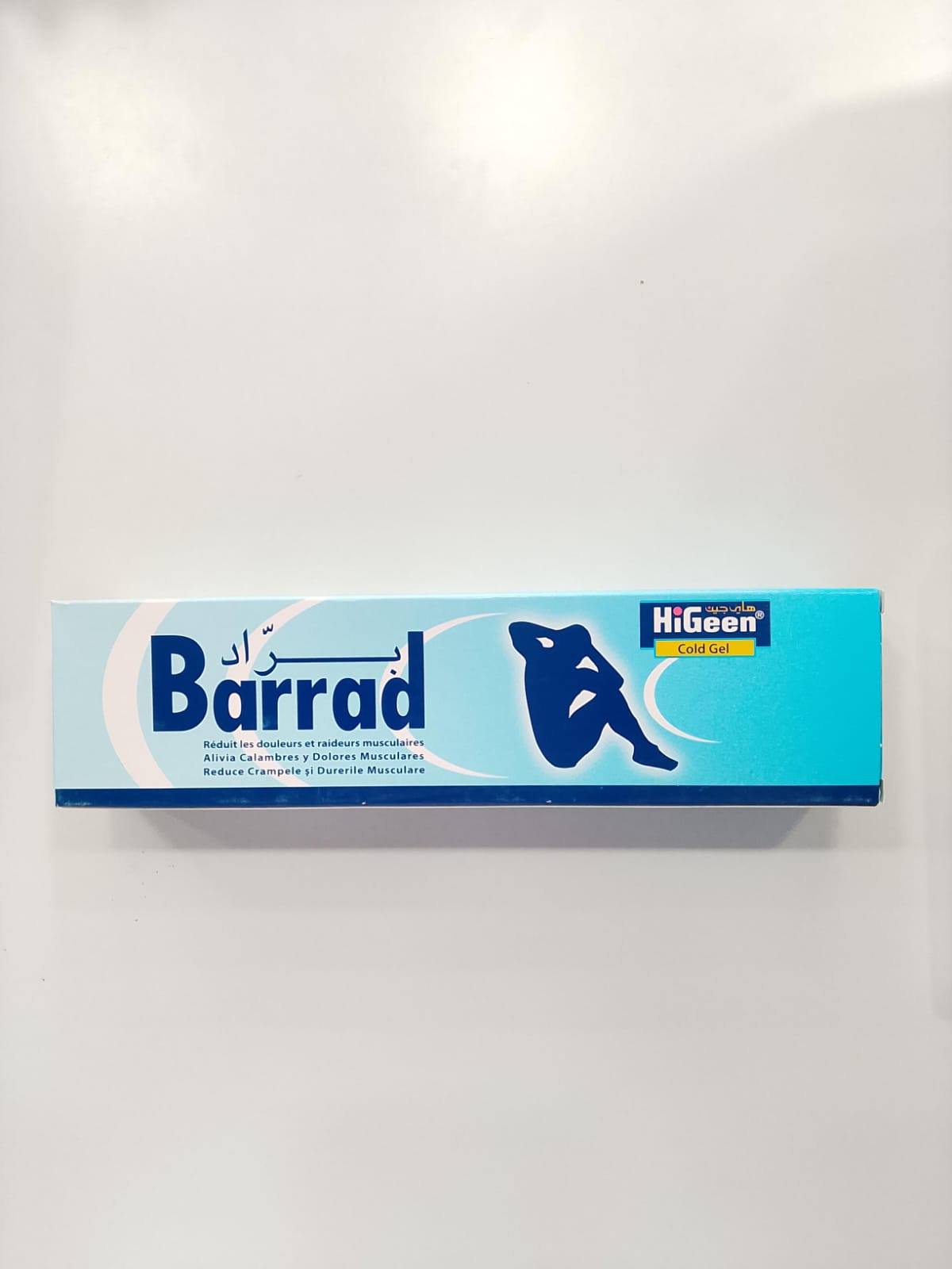 Barrad Gel 120ml (Higeen)