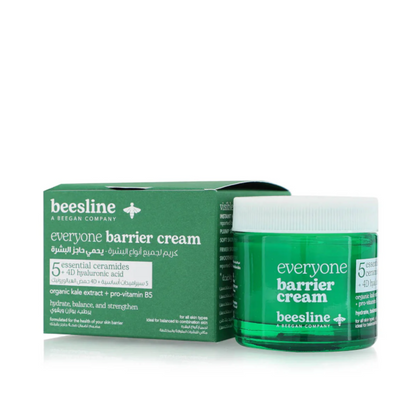 Beesline Everyone Barrier Cream, 50ml