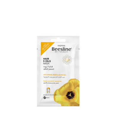 Beesline Hypoallergenic Hair Mask With 9 Oils For Tinted & Damaged Hair 25g