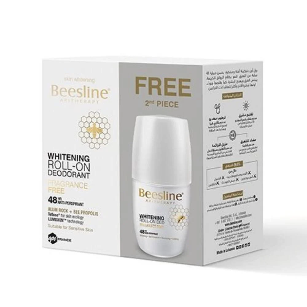 BEESLINE WHITENING ROLL ON FRAGRANCE FREE (1+1) OFFER PK