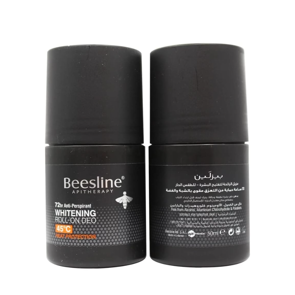 BEESLINE WHITENING ROLL ON HEAT PROTECTION SILVER POWER(1+1)