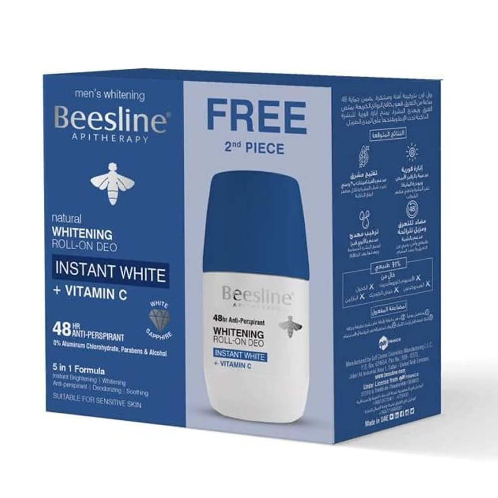 BEESLINE WHITENING ROLL ON INSTANT WHITE+VIT-C (1+1)