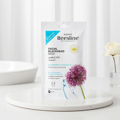 Beesline Facial Blackhead Mask 25g