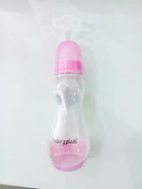 BP 10401 PP Baby Feeding Bottle with Silicone Nipple & Hood Cap 250ml