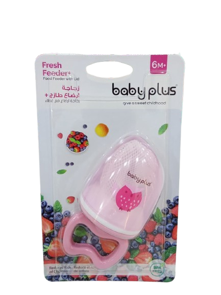 Bp 10416 Food Feeder Fruit Sack