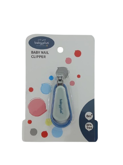 Bp 10703 Baby Nail Clippers