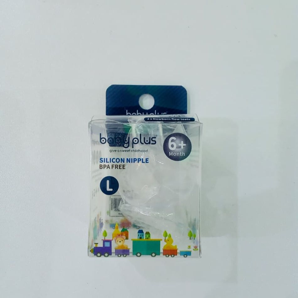 Bp 10797 Silicon Nipple 2"s Large 6+m