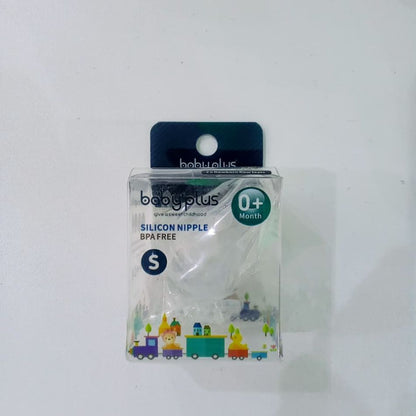 BP 10797 Silicone Baby Bottle Nipples Slow Flow – Pack of 2 (0+ Months)