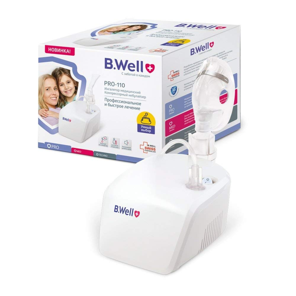 B.Well Pro-110 Medical Compressor Nebulizer