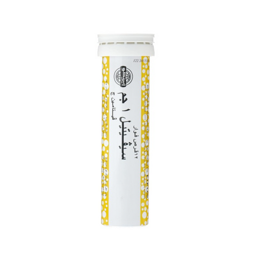 Cevitil 1g Vitamin C Effervescent Tablets, 12 Tablets