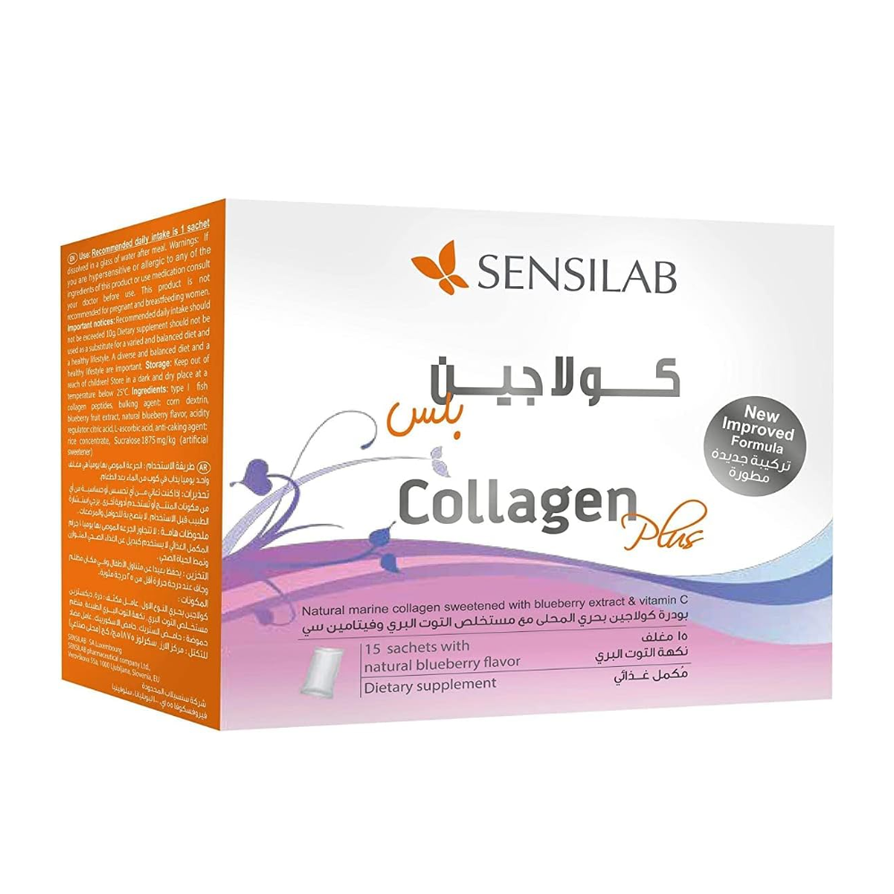 Collagen Plus Liquid Vial 15X1"S