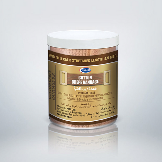 Crepe Bandage 8cm Prime Care