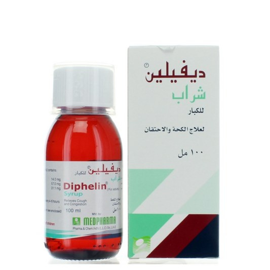 Diphelin Adult Syrup, 100Ml