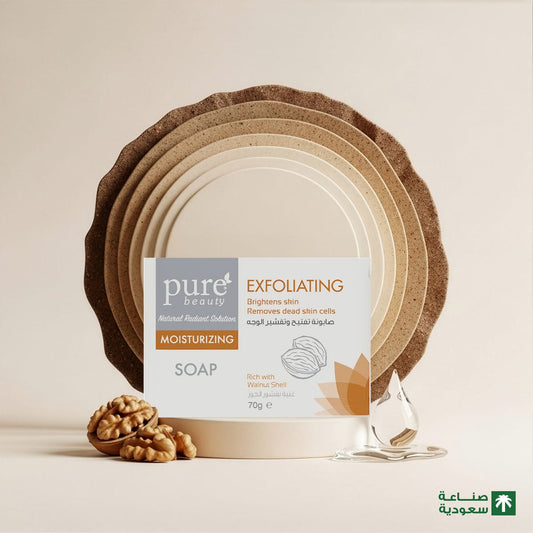 Pure Beauty Exfoliating Moisturizing Soap 70g