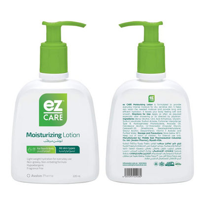 EZ Care Moisturizing Lotion 220ml