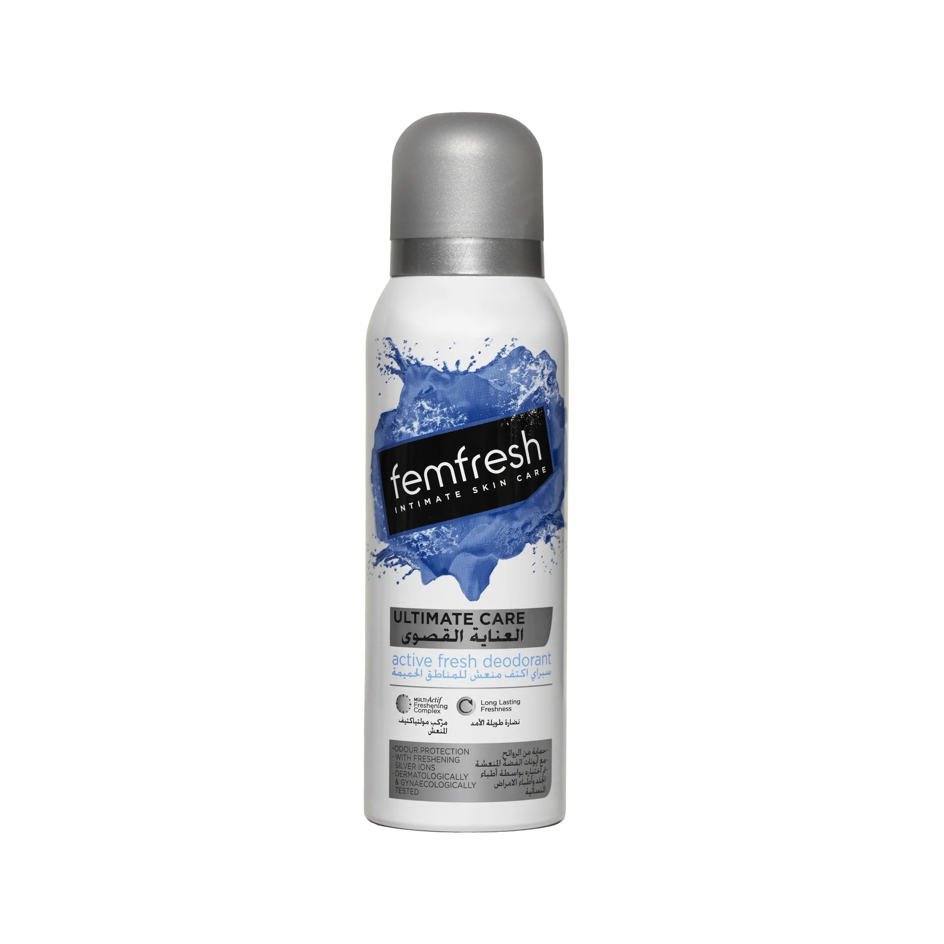 Femfresh Deo Spray Ultimate Care 125 Ml