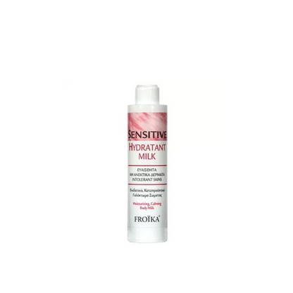 Froika Sensitive Hydrating Body Milk for Dry & Sensitive Skin, 200ml