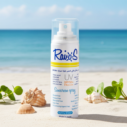 Raios Sunscreen Spray Mummy Shaboon 70 Ml
