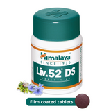 Himalaya Liv.52 DS Liver Support Tablets – 90 Tablets