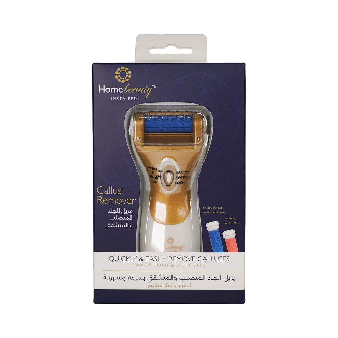 HomeBeauty Callus Remover