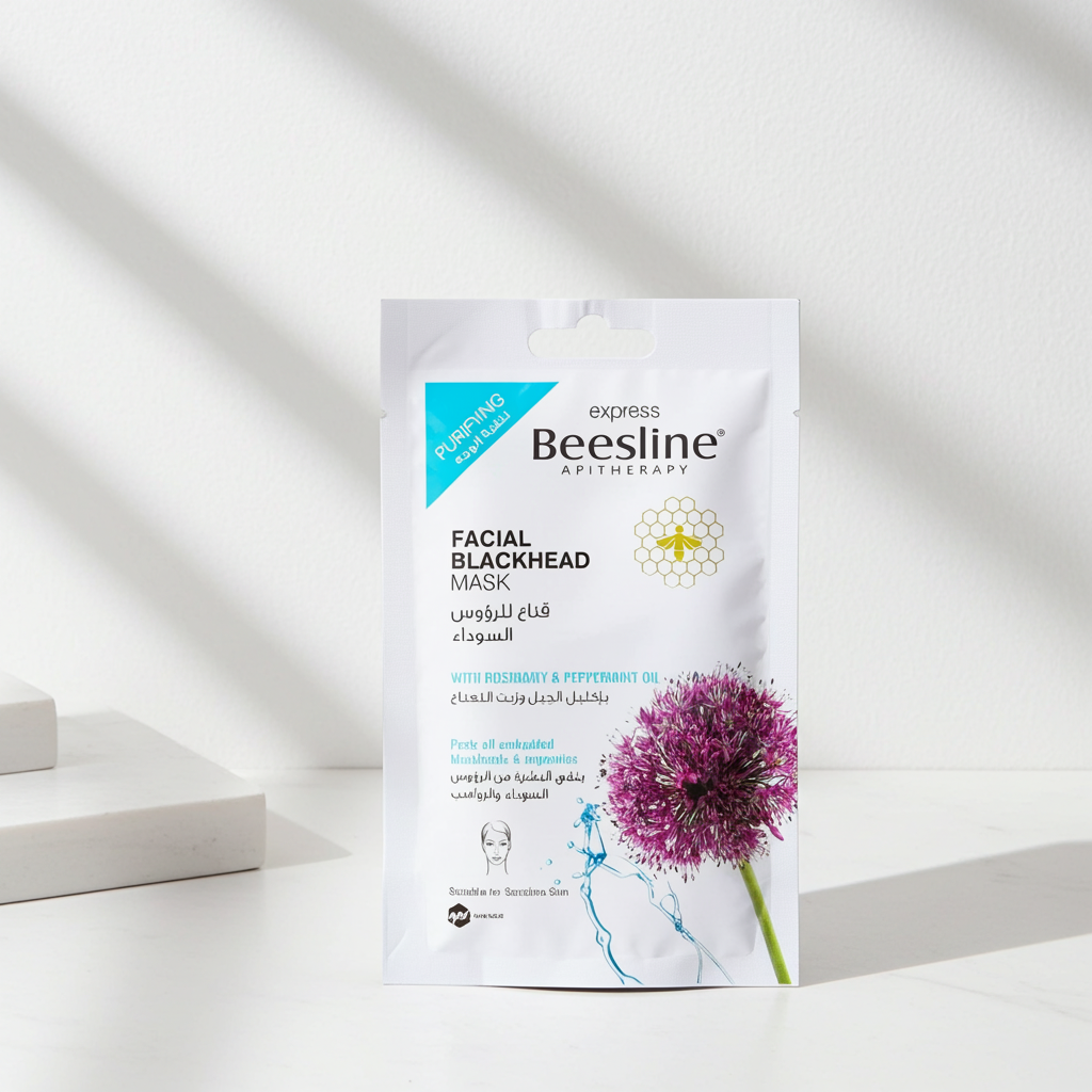 Beesline Facial Blackhead Mask 25g