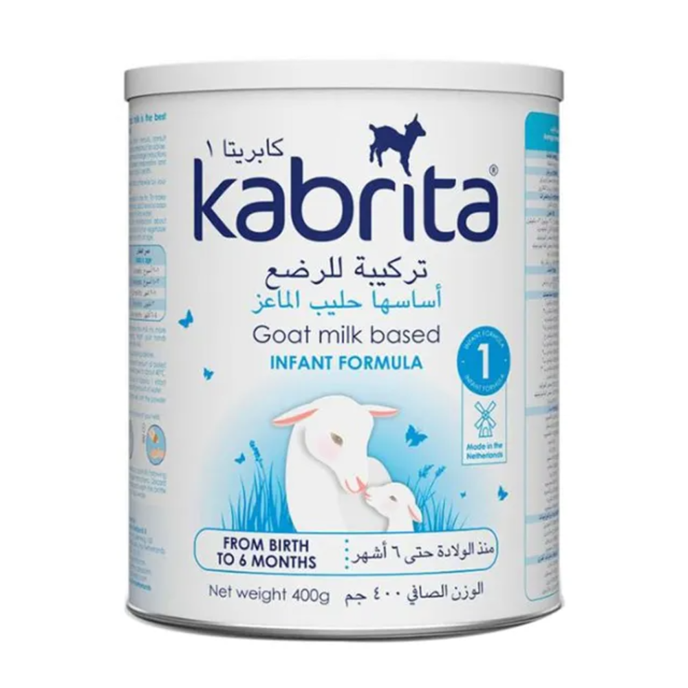 Kabrita 1 Goat Milk Infant Formula 400Gm