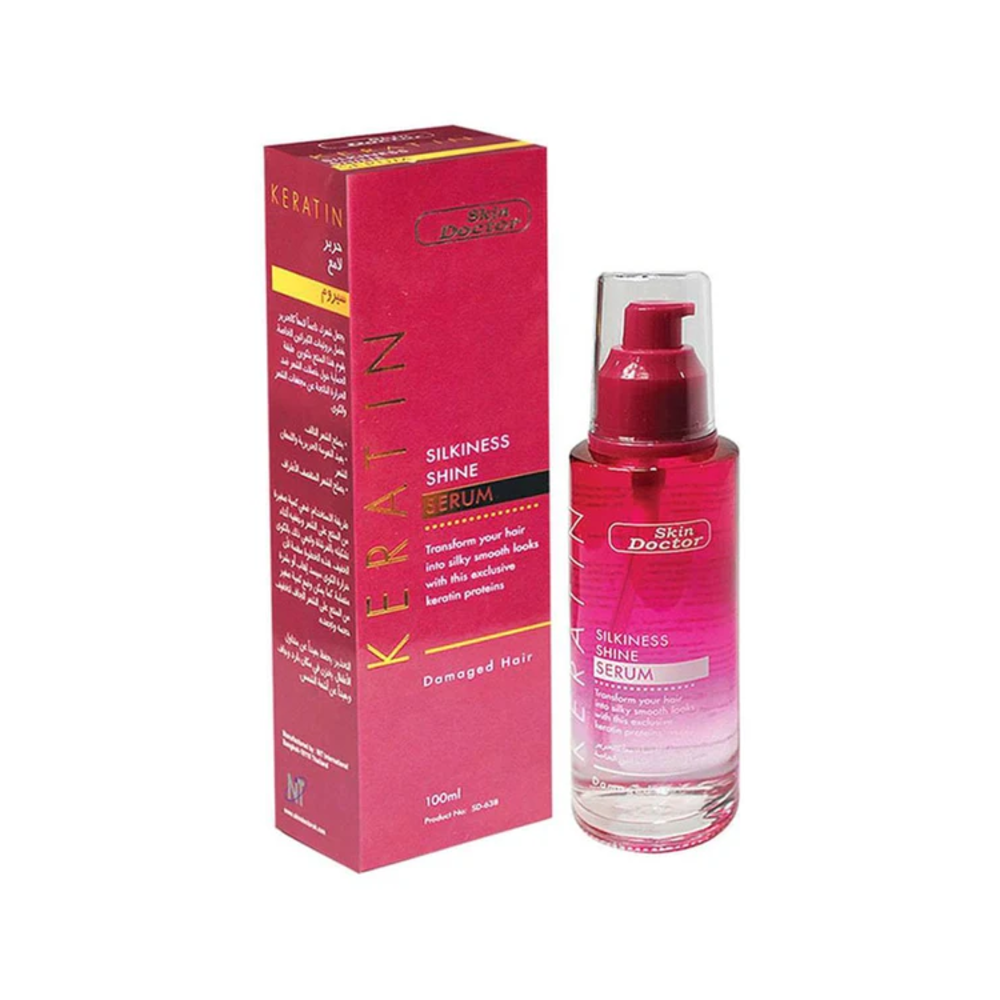 Keratin Silkiness Shine Hair Serum