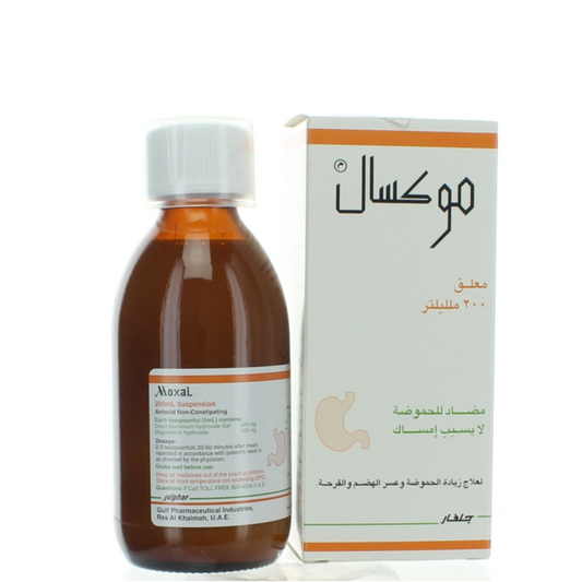 Moxal Suspension Antacid 200 Ml