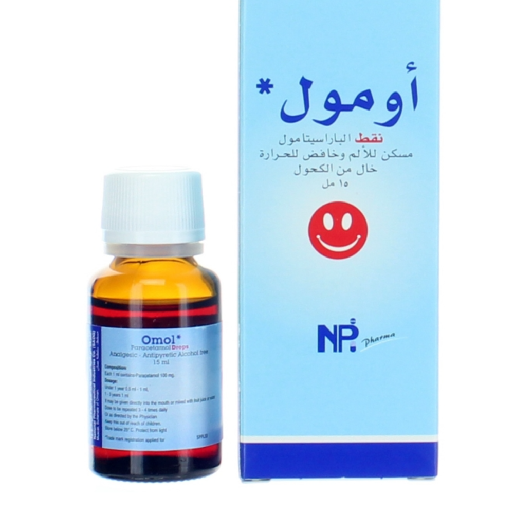 Omol Paracetamol Drops Analgesic-Antipyretic Alcohol Free, 15Ml